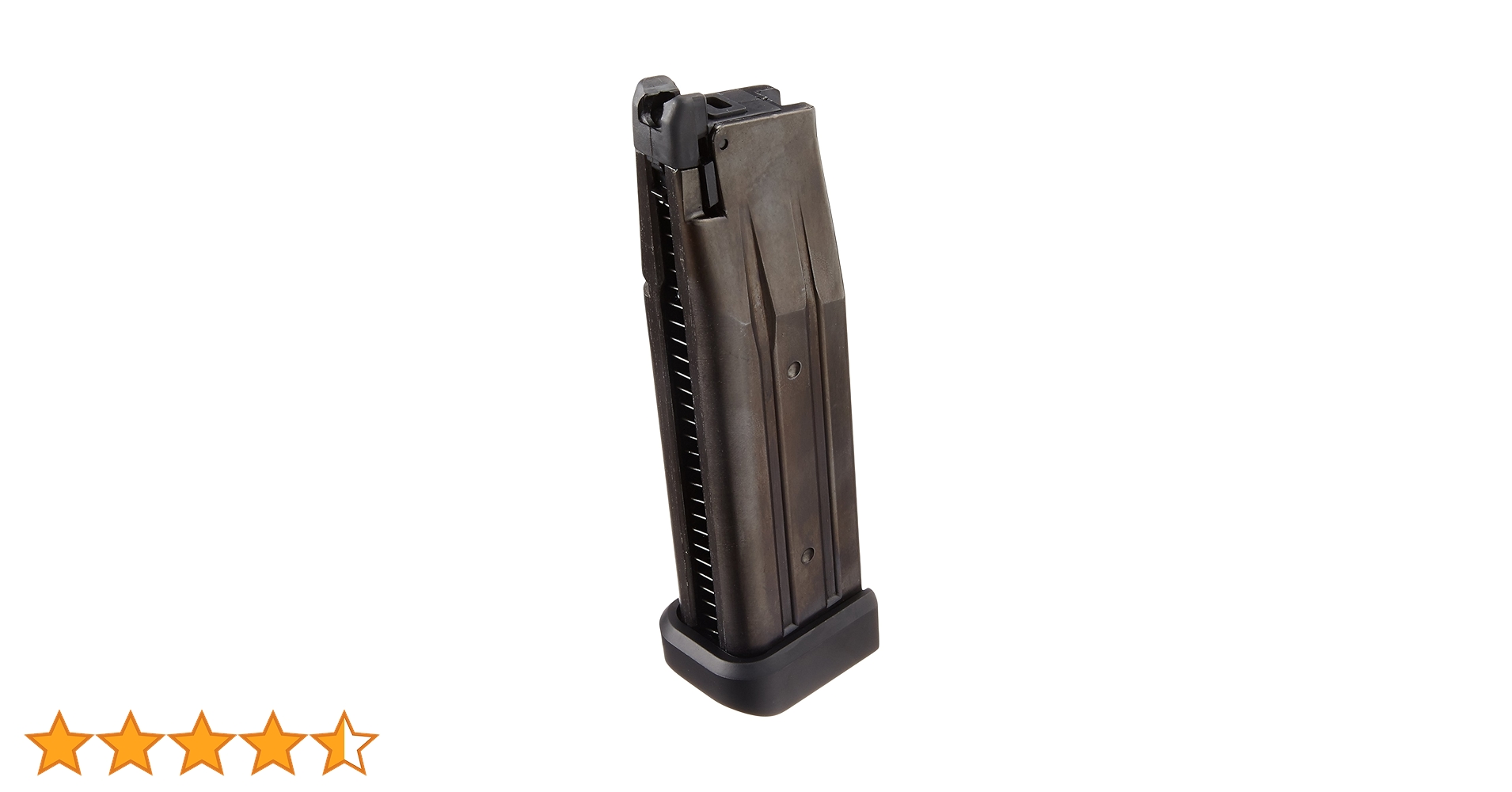 Amazon | 東京マルイ(TOKYO MARUI) No.15 ハイキャパ5.1スペアマガジン